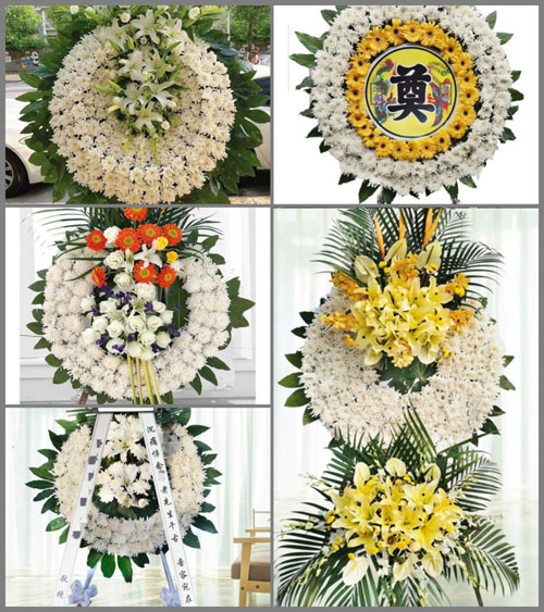 贵州安顺平坝区夏云镇游西山村花圈速递